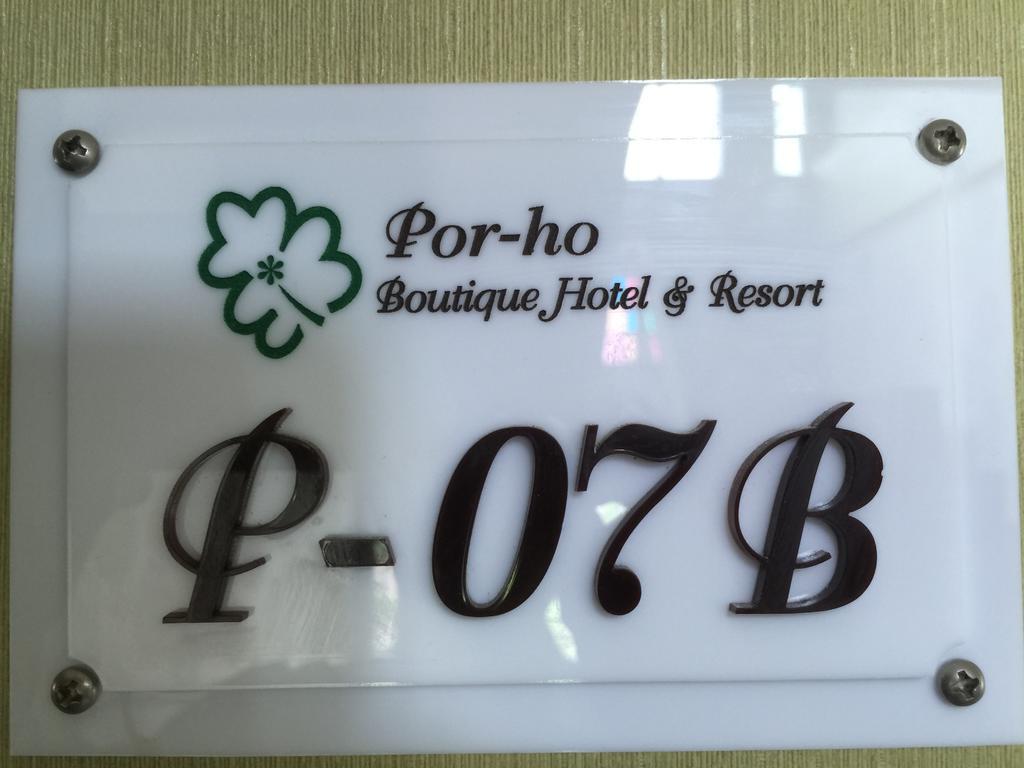 Por-Ho Boutique Hotel Nakhonratcsaszima Szoba fotó